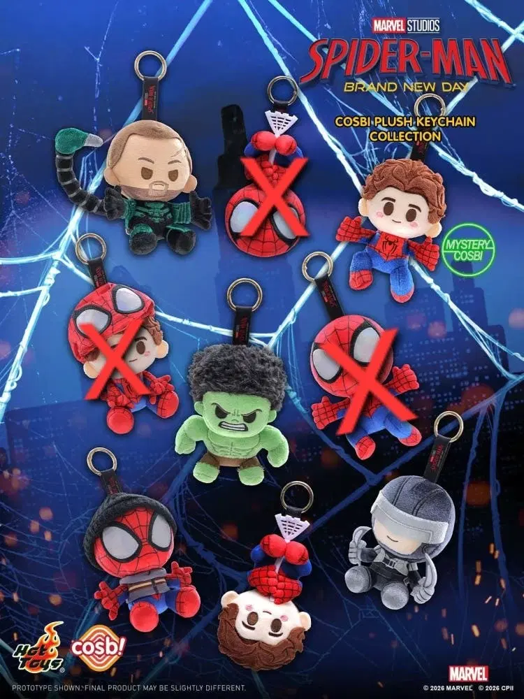 스파이더맨 브랜드 뉴 데이 코스비 플러시 키체인