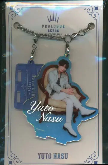 ACEes 25주년 PROLOGUE 나스 유토 아크릴 키링