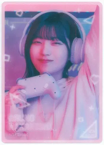 노기자카46 노기BOX NOGI GAMING ROOM 나카니시 아루노 모바카(노멀ver.)