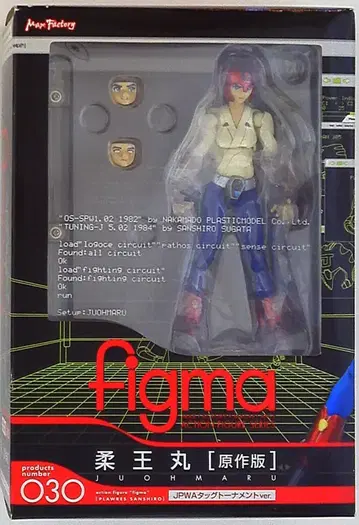 맥스팩토리 figma 유왕환 [원작판] JPWA 태그 토너먼트 ver. 30
