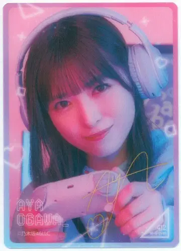 노기BOX NOGI GAMING ROOM 오가와 아야 모바카(레어ver.)
