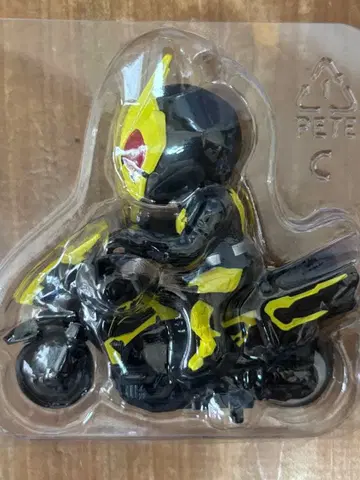 가면라이더 제로원 카토비 라이더 BOOST!!