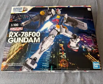 레어 1/100 RX-78F00 건담 건담팩토리 요코하마 미조립
