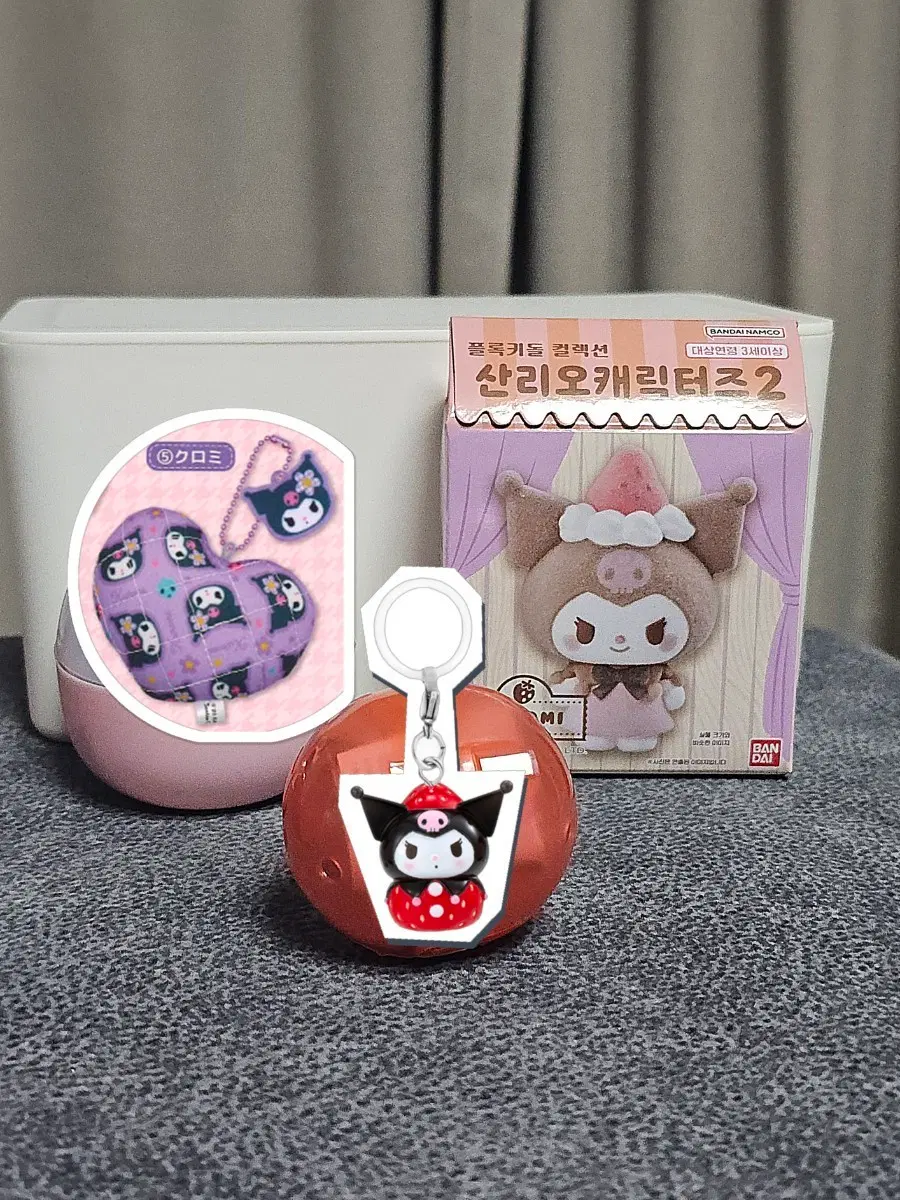 산리오 쿠로미 3개세트