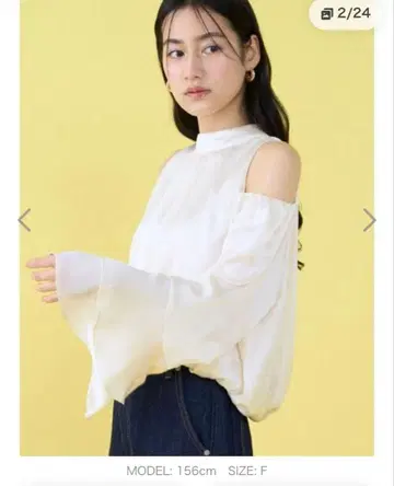 러그나문 오픈 숄더 블라우스