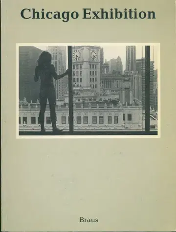 Michelle Fitzsimmons/Diane Schmidt CHICAGO EXHIBITION