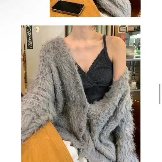 프릴리 헤어리 브이넥 루즈핏 퍼 가디건 그레이 메이비베이비 유이니 지그재그