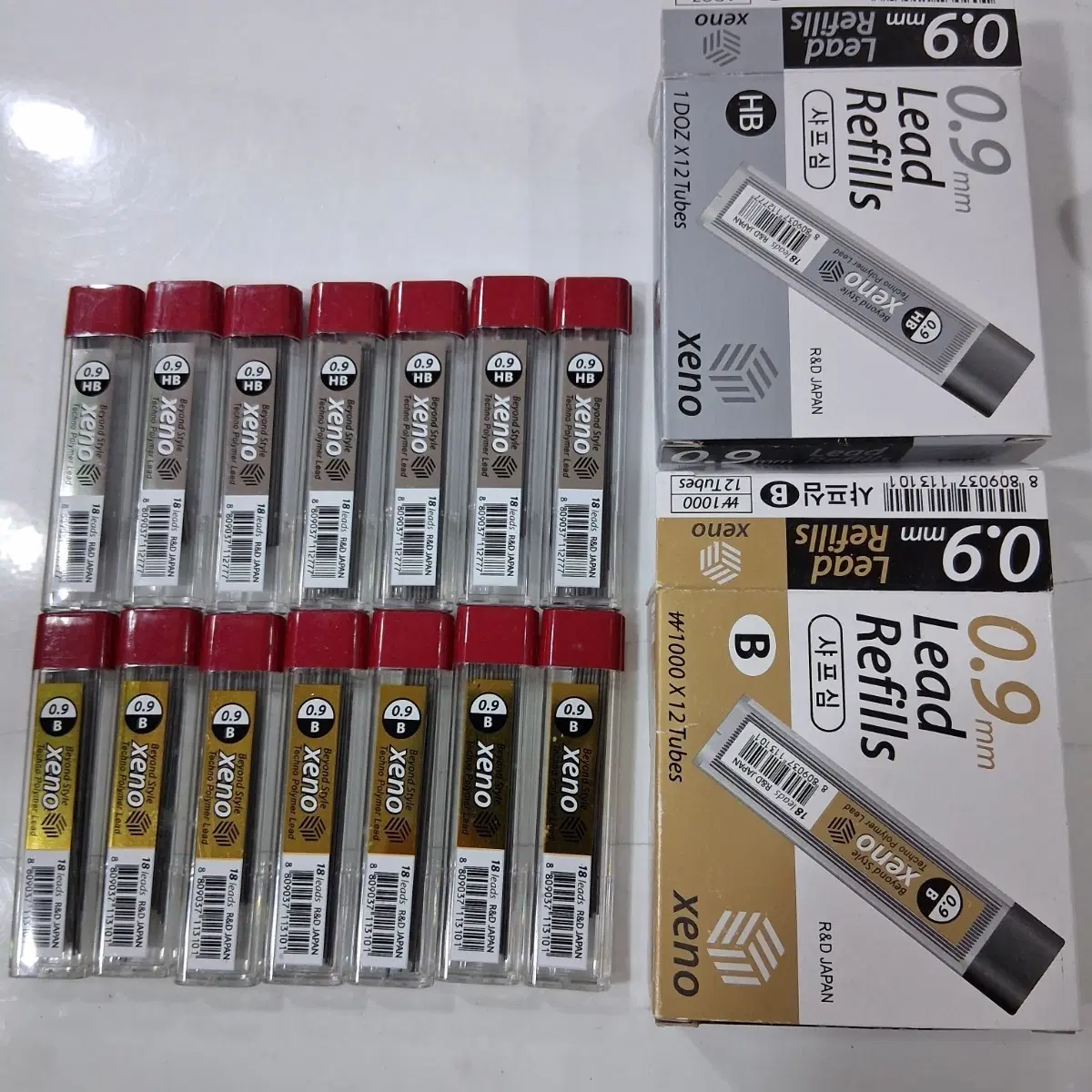 제노 샤프심 0.9mm HB/B 각7개 합14개