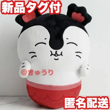 [니코니코] 영화 치이카와 (먼작귀) 인어섬의 비밀 세이렌 BIG 봉제 인형