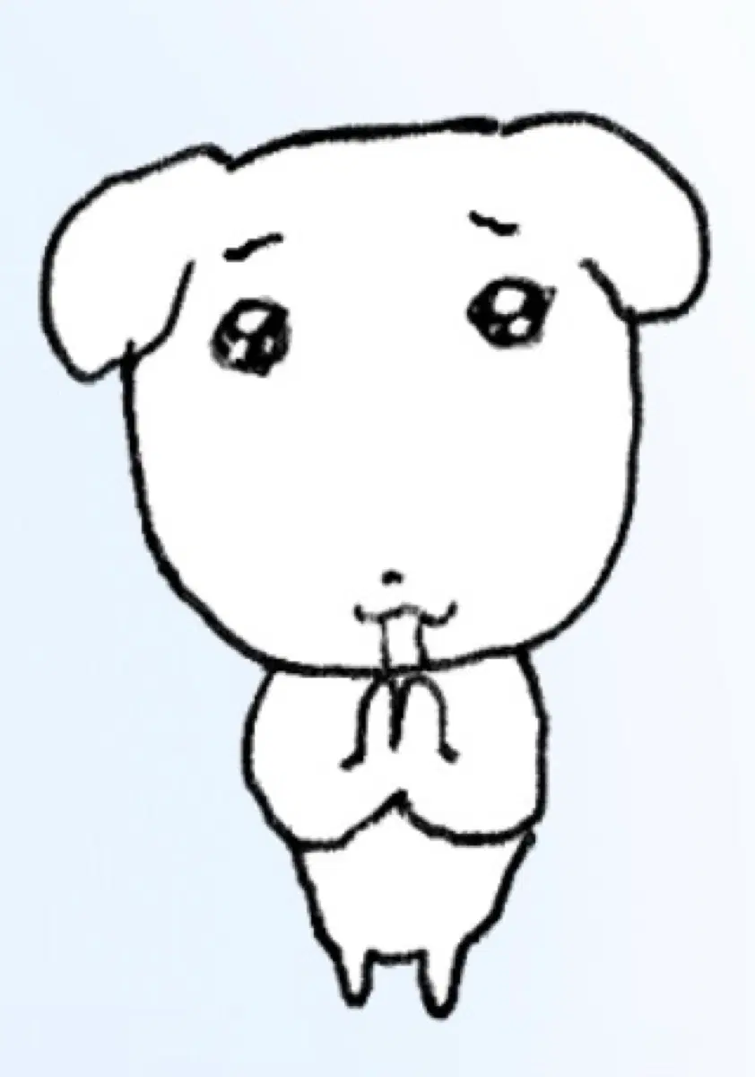 배송용