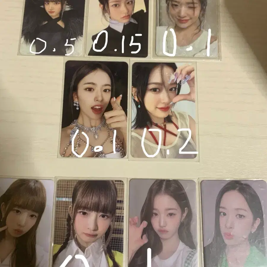 아이브 포카