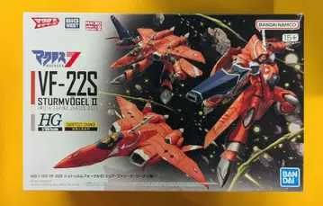 반다이 VF-22S 슈투름포겔 II (미리아 파리나 지나스기) 6