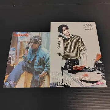 리노 straykids THIS&THAT 혜택 플라이어 2장 세트