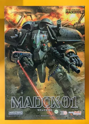굿스마일컴퍼니 MODEROID MADOX-01