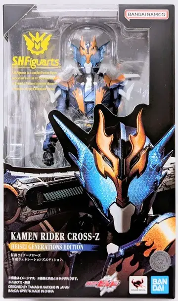 BANDAI SPIRITS S.H.Figuarts 가면라이더 빌드 가면라이더 로즈 헤이세이 제너레이션즈 에디션