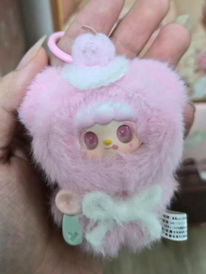 유키 알파벳 핑크