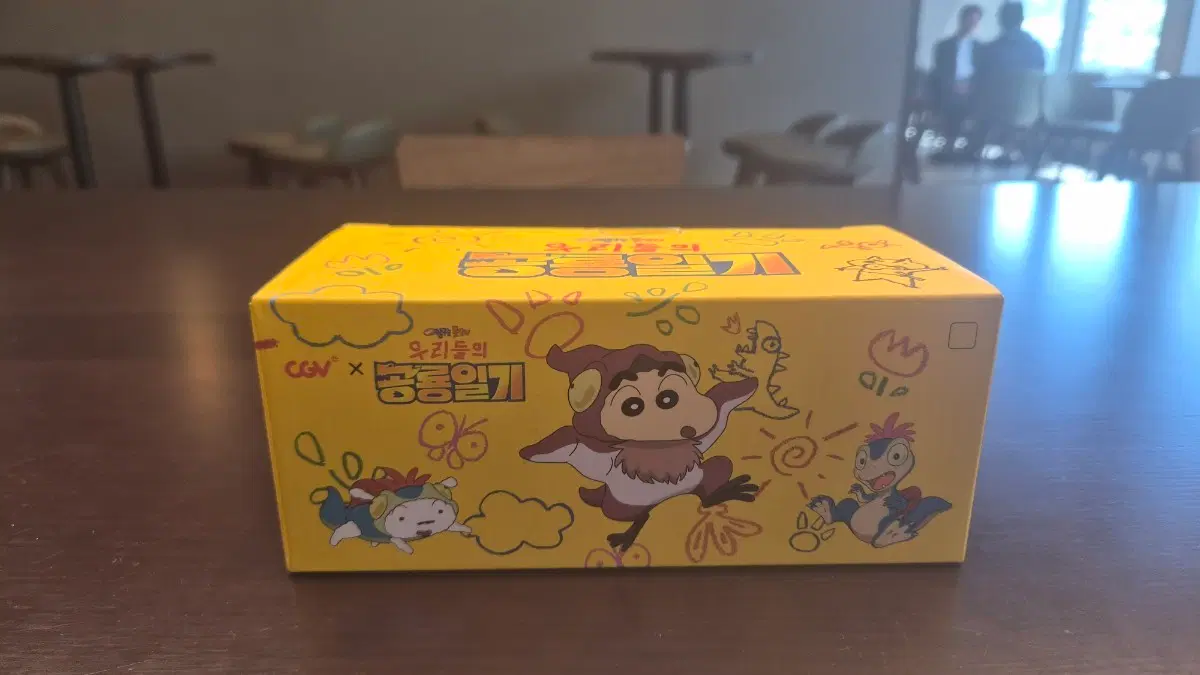 짱구는 못 말려, 우리들의 공룡일기 피규어 미개봉