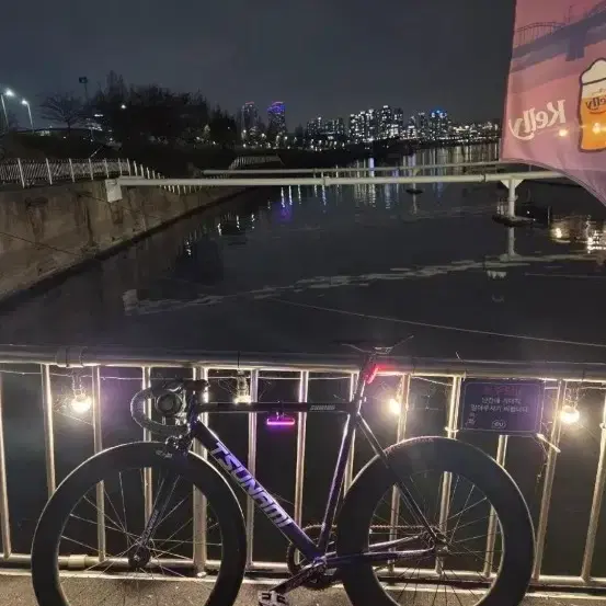 ((급처))쓰나미 snm100