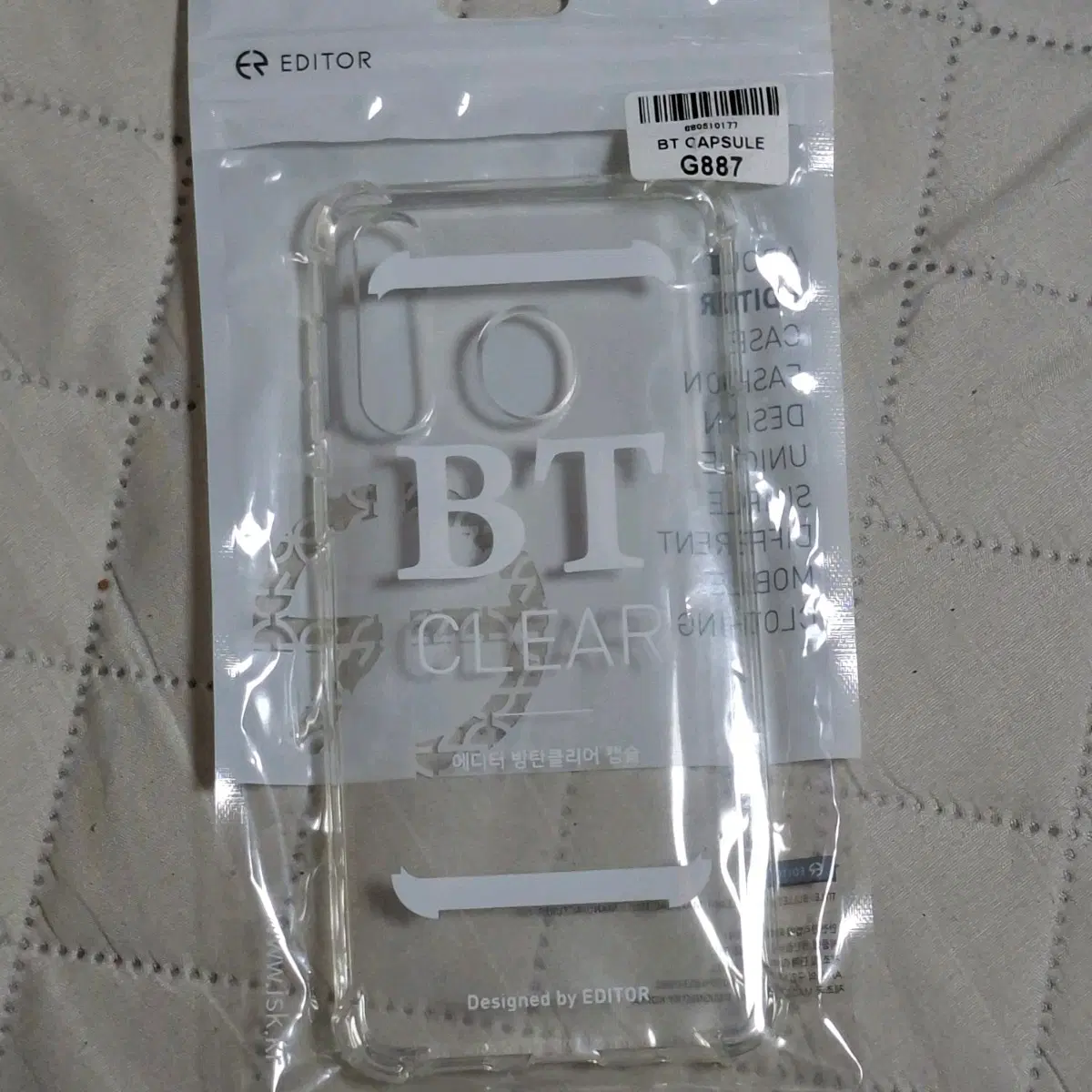 갤럭시A9프로 투명범퍼케이스 판매합니다..