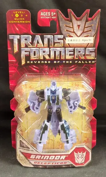 HASBRO TF/REVENGE GRINDOR