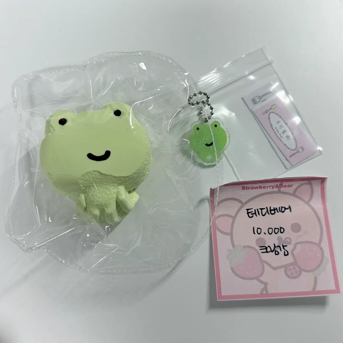 테디베어 말랑이
