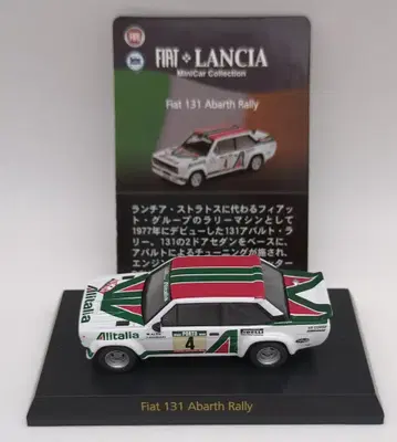 교쇼 1/64 피아트 란치아 미니카 컬렉션 Fiat 131 Abarth Rally (NO.4/Alitalia)