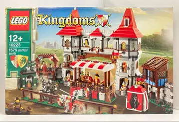 LEGO KINGDOMS 기사 대회 10223