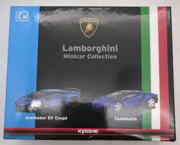 교쇼 1/64 KYOSHO 미니카 복권 람보르기니 (블루) 2종 자동차 세트 C상