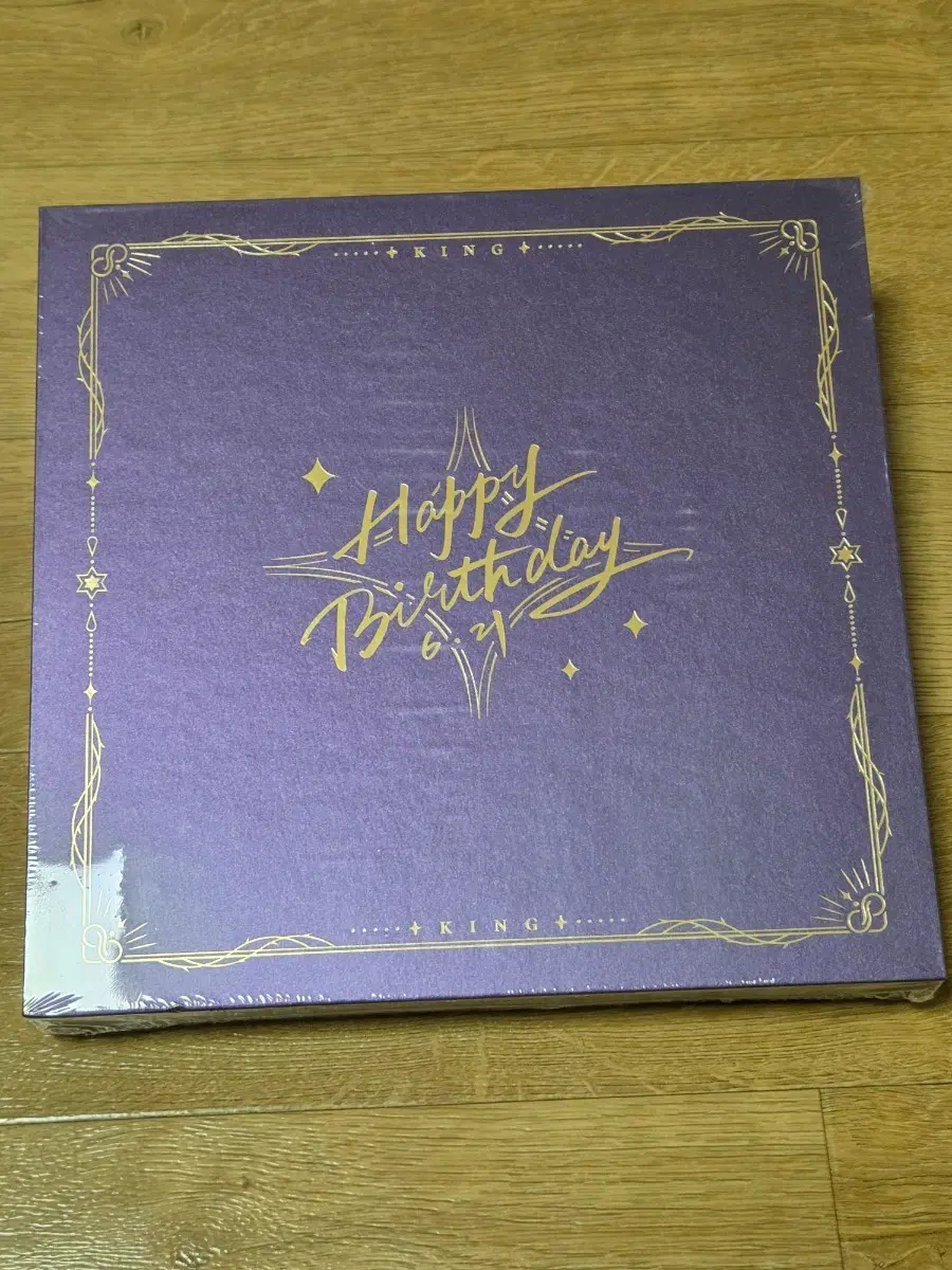 유신우 생일굿즈 팝니다.