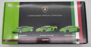 교쇼 1/64 KYOSHO 미니카 복권 람보르기니 (펄 그린) 3종 자동차 세트 B상