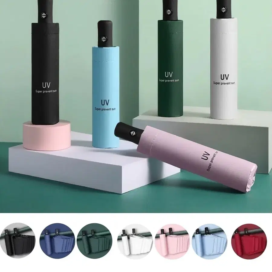 1+1+1 UV 차단 3단 접이식 우양산 (무료배송)