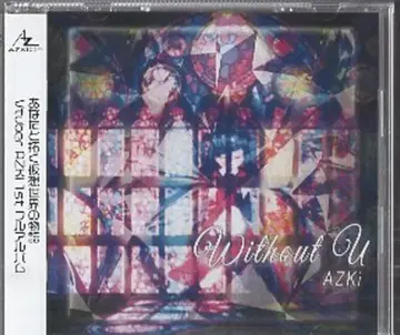 인터넷/방송인 CD AZKi without U Type-A