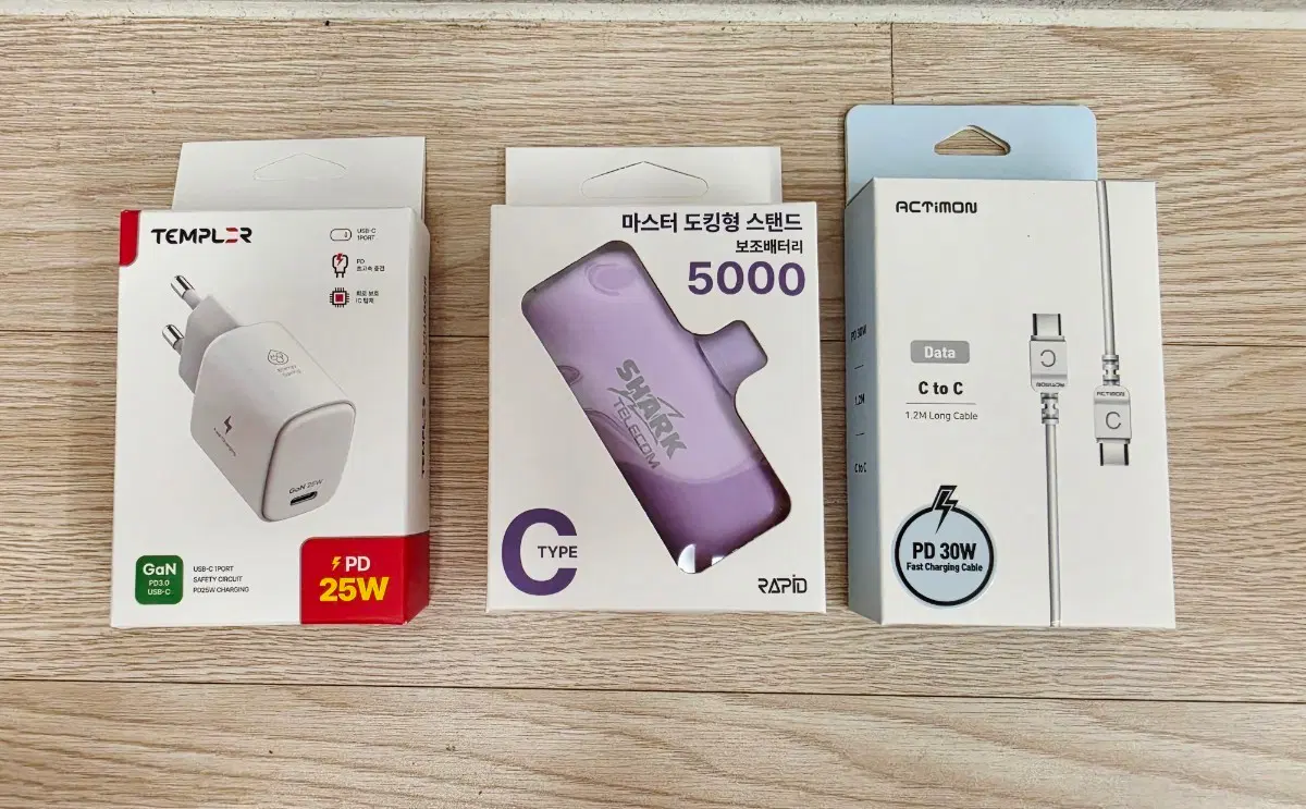 [새제품/일괄판매] 5000mAh 보조배터리, PD 30W C타입 충전케이블, PD 25W GaN 충전기