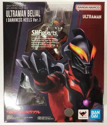 반다이 S.H.Figuarts 울트라맨 베리알 (다크니스 힐즈Ver.)