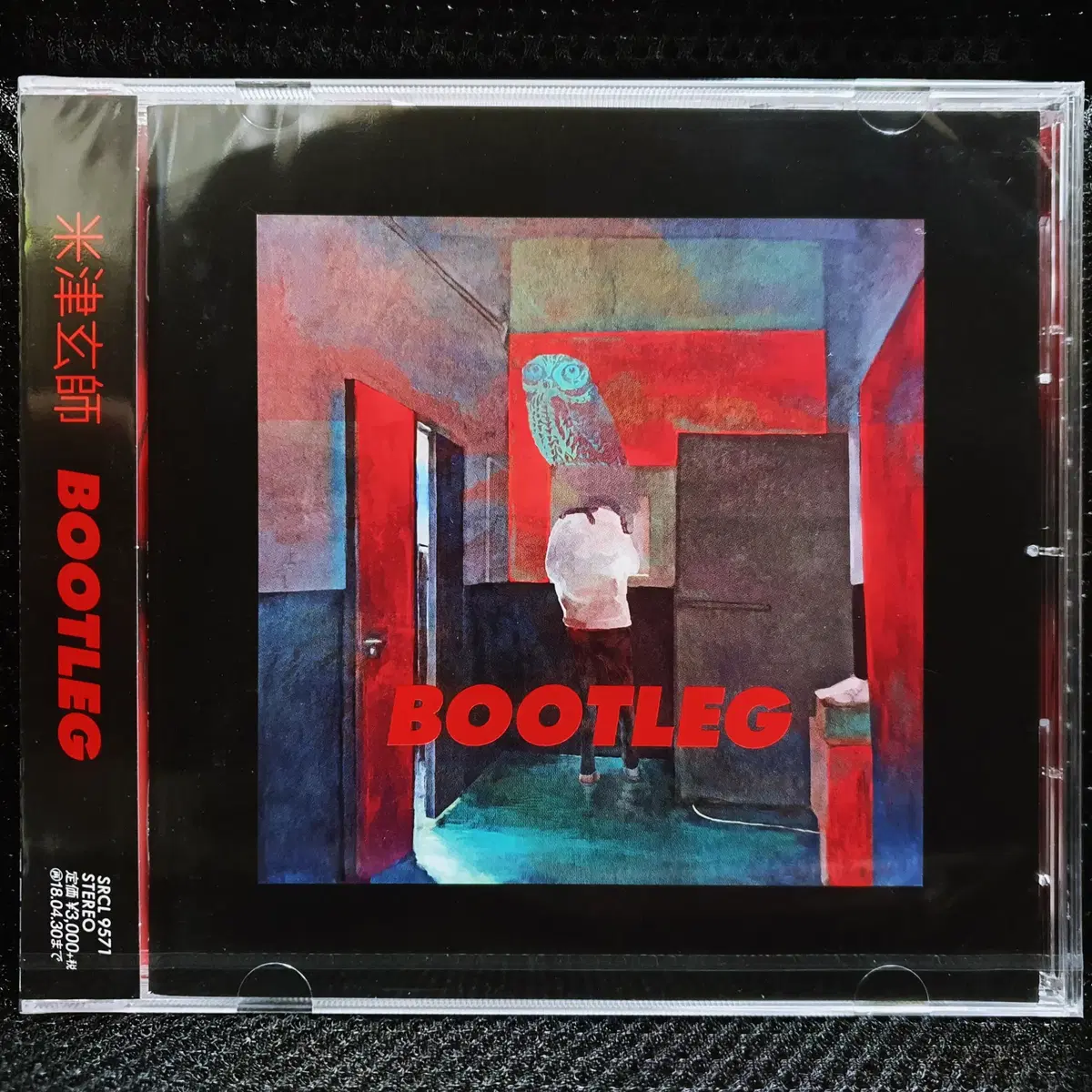 요네즈 켄시 BOOTLEG CD 미개봉 신품