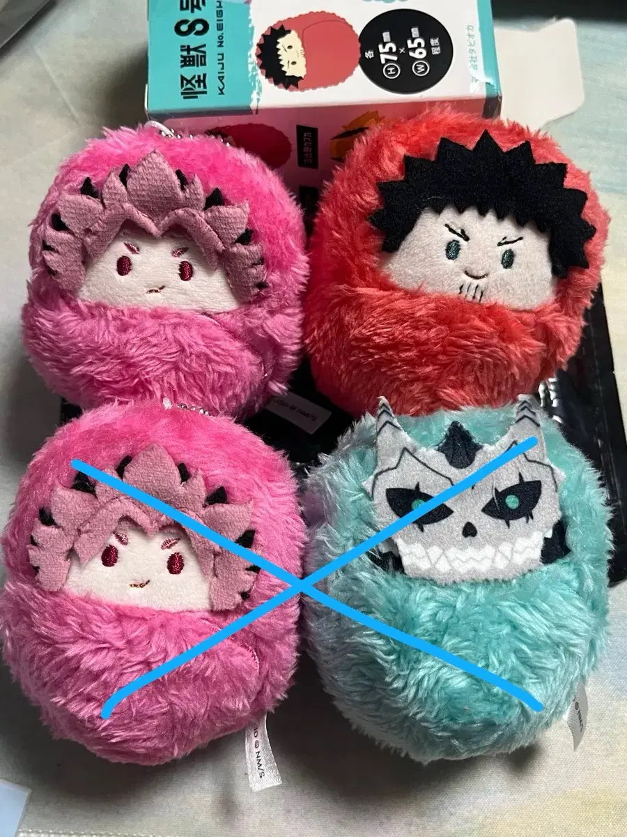 괴수8호 타피누이 깐머 나루미+카프카 일괄 양도합니다!