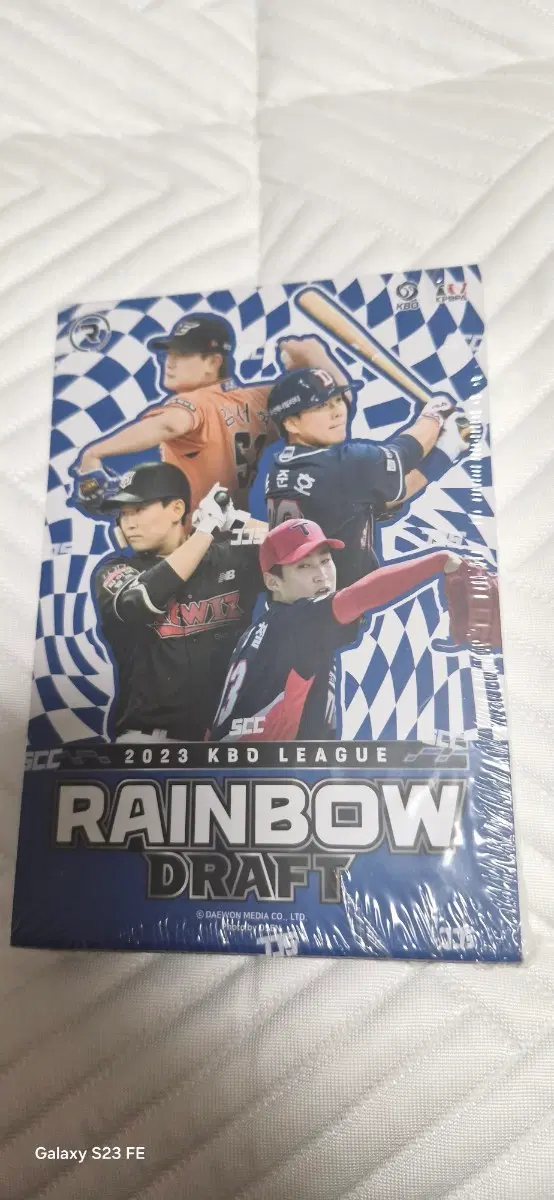 2023 KBO 리그 레인보우 드래프트 카드 박스