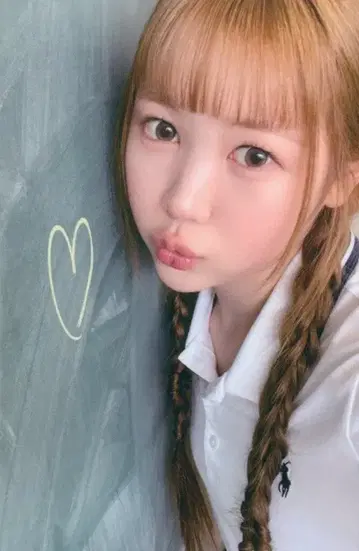 Hearts2Hearts 일반ver YE-ON ICONIC HEART