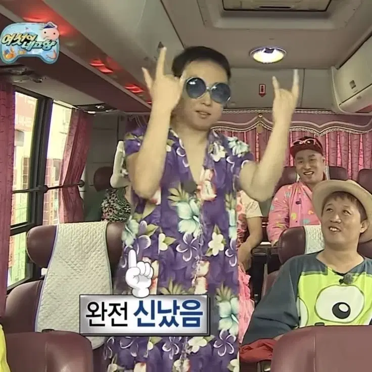 제로베이스원 포카 팔아요