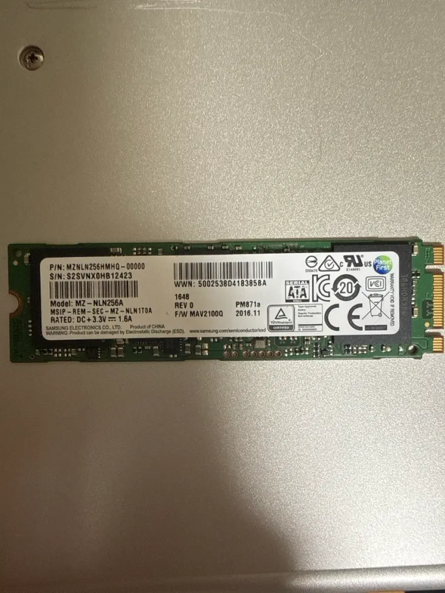 삼성전자 PM871a SSD 256GB