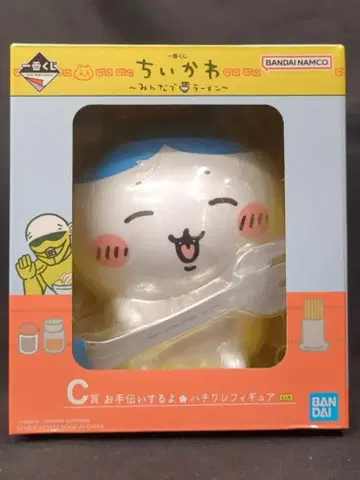 BANDAI SPIRITS 제일복권 치이카와 (먼작귀) 다 같이 라멘 C상 도와줄게 하치와레 피규어