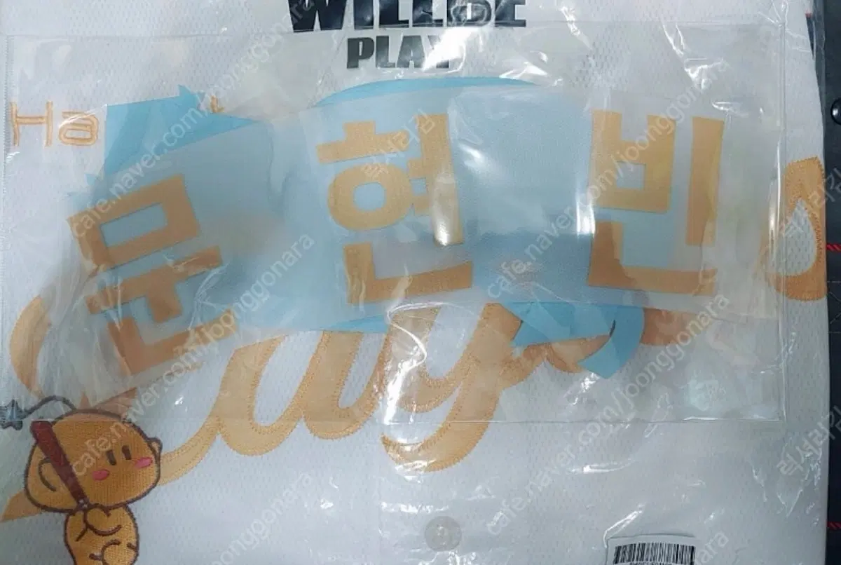 구매)) 문현빈 어센틱 꿈돌이 마킹지 구합니다