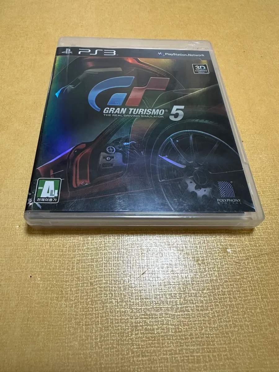 PS3 그란 투리스모 5 판매합니다.