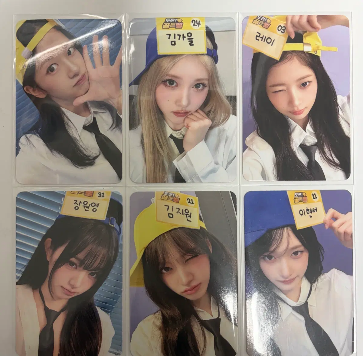 아이브 스크릿 애플뮤직포카 일괄 판매합니다!!