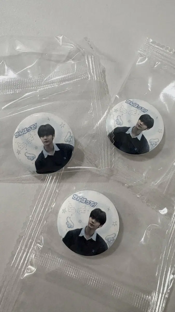 앤더블 김규빈 뱃지 판매합니다!