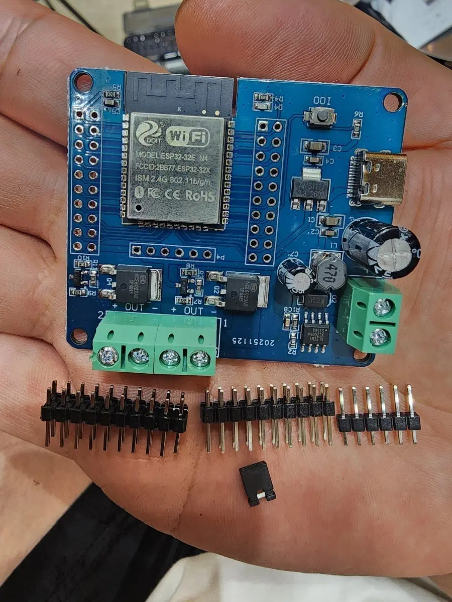 ESP32 쿼드 MOS 스위치 모듈 10pcs
