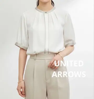 UNITED ARROWS 바이컬러 파이핑 블라우스