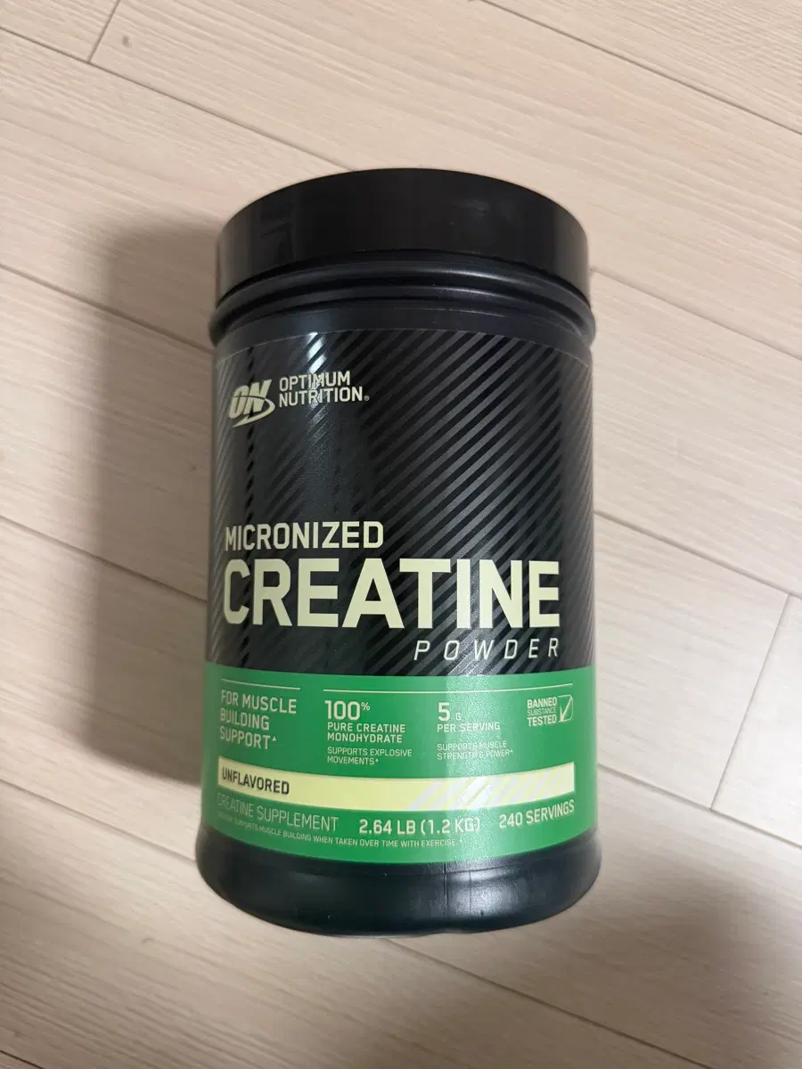 옵티멈 뉴트리션 마이크로 나이즈드 크레아틴 파우더 1.2kg