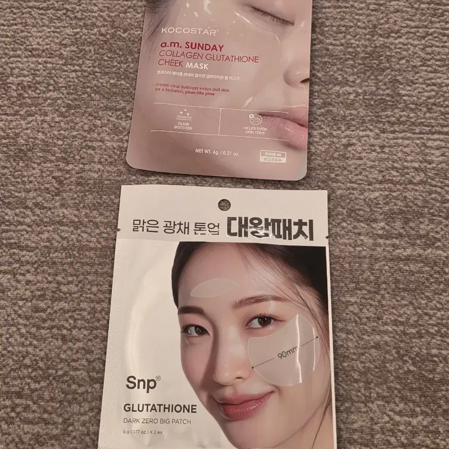 에스엔피 빅 패치 + 코코스타 콜라겐 글루타치온 마스크