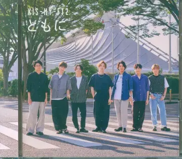 Kis-My-Ft2 DVD 포함 일반ver 함께
